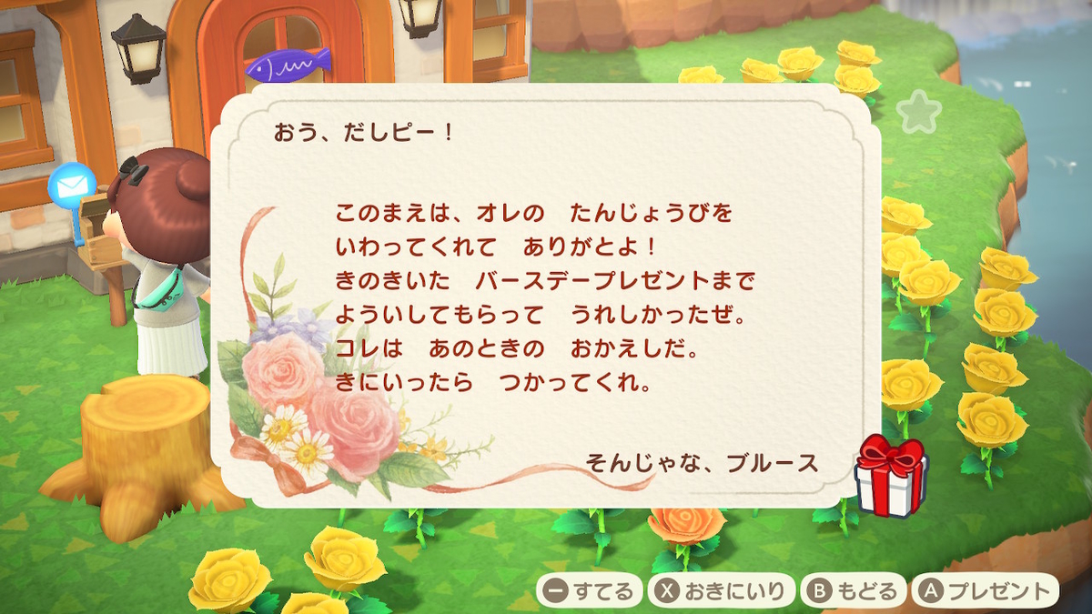f:id:dashimaki_tmg:20200527190601j:plain f:id:dashimaki_tmg:20200527190601j:plain