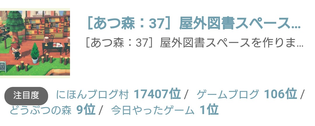 f:id:dashimaki_tmg:20200531121820j:plain
