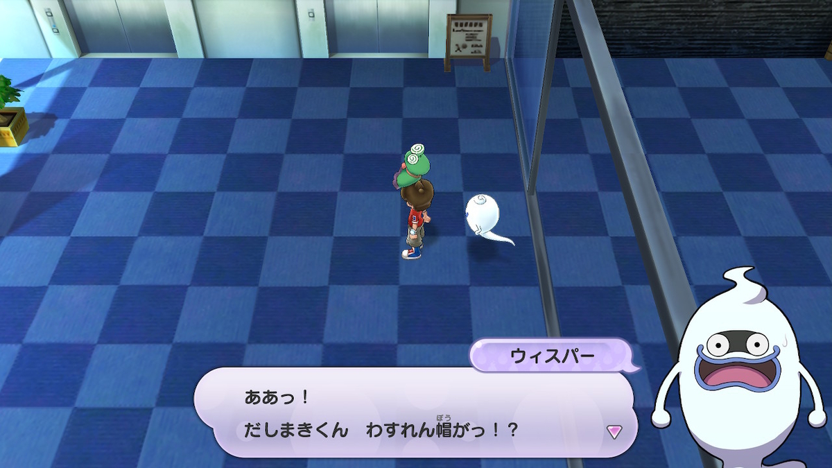 f:id:dashimaki_tmg:20200609005501j:plain f:id:dashimaki_tmg:20200609005501j:plain