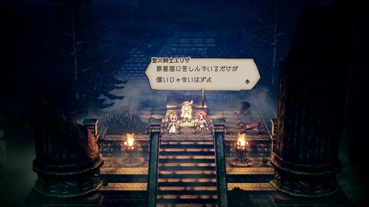 f:id:dashimaki_tmg:20200624231742j:plain f:id:dashimaki_tmg:20200624231742j:plain