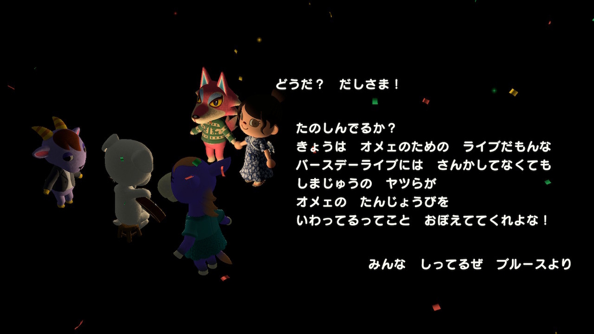 f:id:dashimaki_tmg:20200714082803j:plain f:id:dashimaki_tmg:20200714082803j:plain