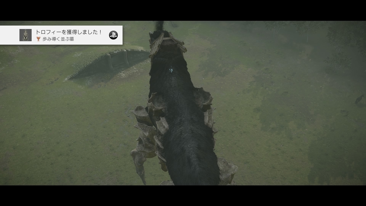 f:id:dashimaki_tmg:20200727042821j:plain