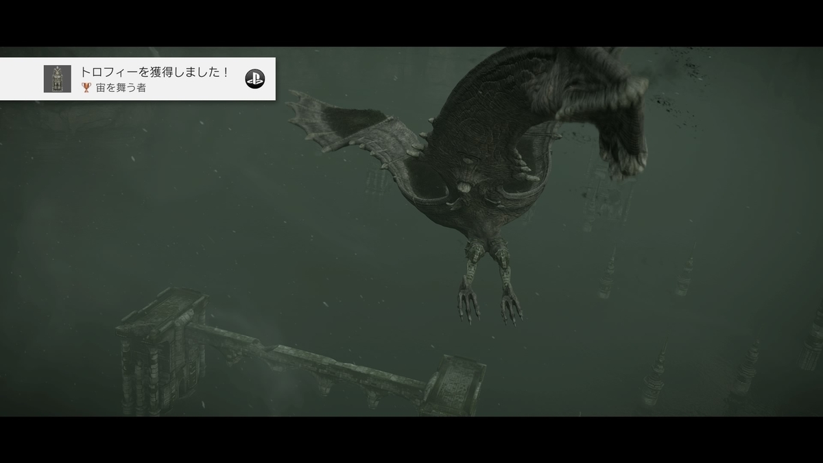 f:id:dashimaki_tmg:20200801095816j:plain f:id:dashimaki_tmg:20200801095816j:plain