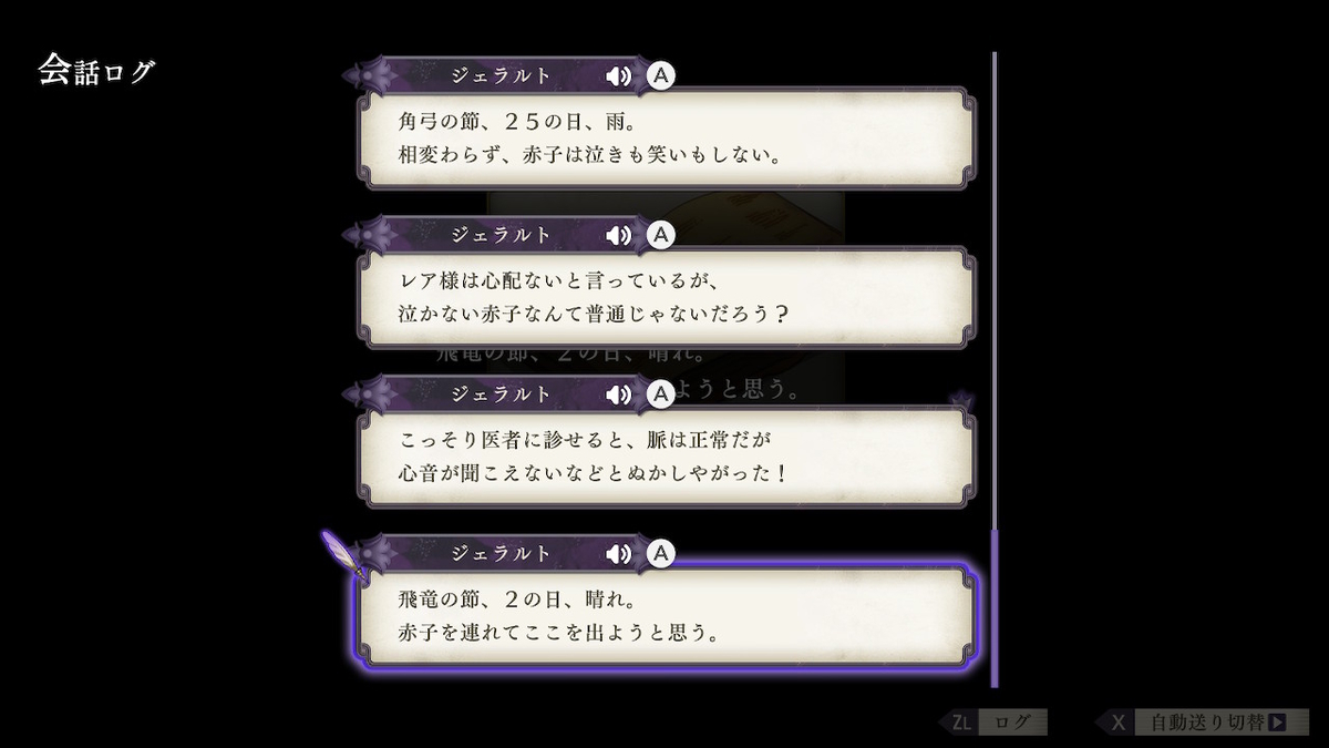 f:id:dashimaki_tmg:20200921041545j:plain f:id:dashimaki_tmg:20200921041545j:plain