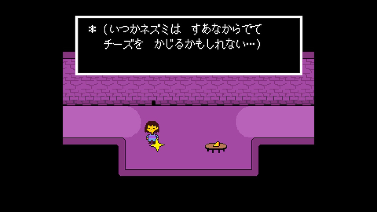 f:id:dashimaki_tmg:20201027010302j:plain f:id:dashimaki_tmg:20201027010302j:plain