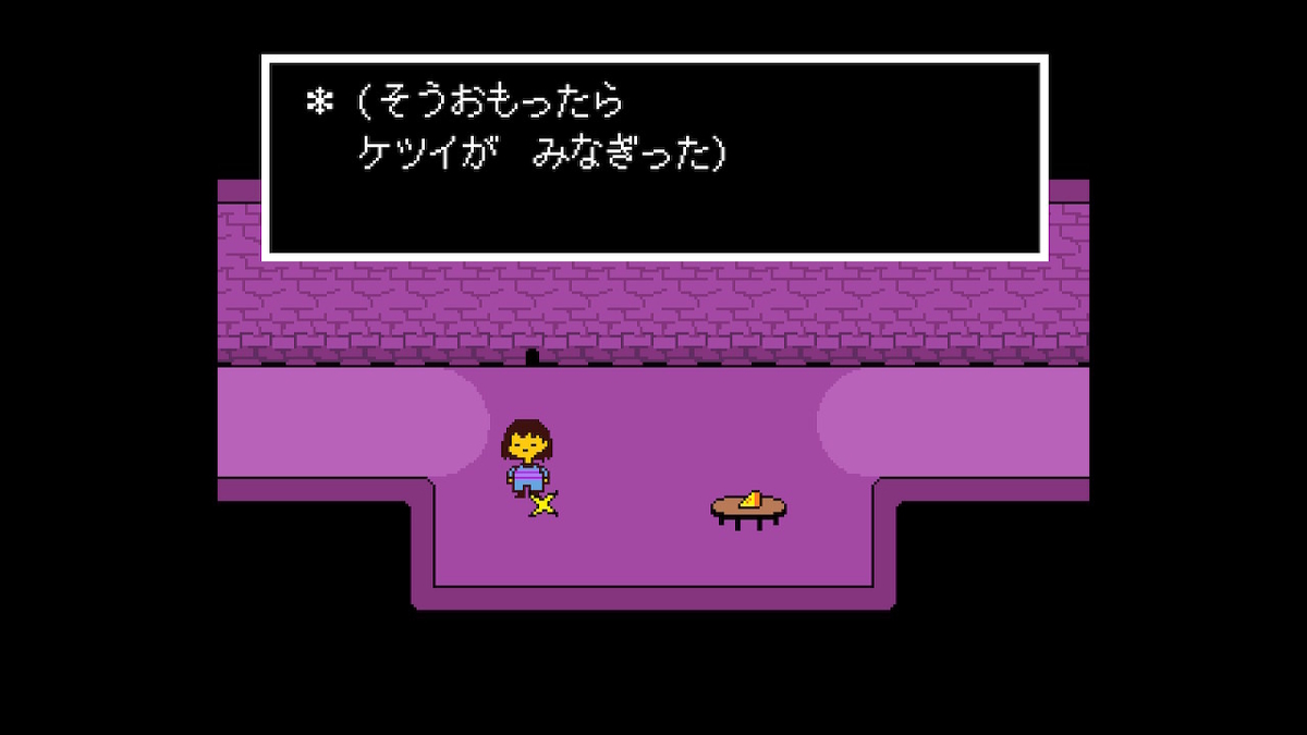 f:id:dashimaki_tmg:20201027010310j:plain f:id:dashimaki_tmg:20201027010310j:plain