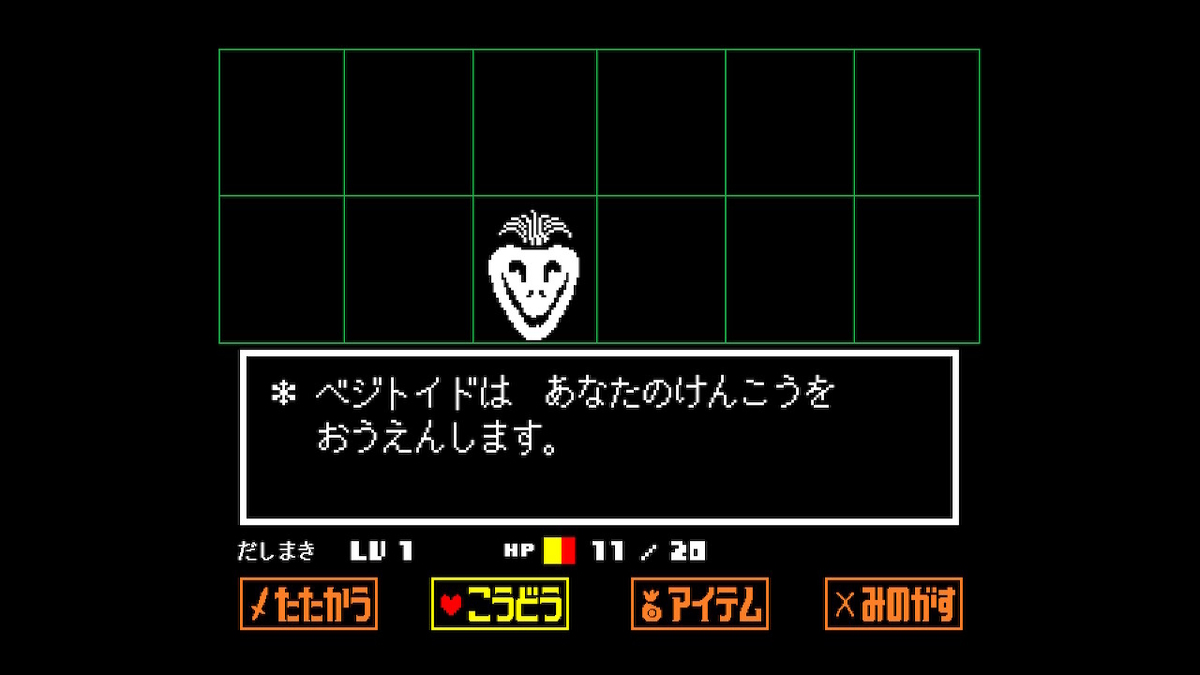 f:id:dashimaki_tmg:20201028025504j:plain f:id:dashimaki_tmg:20201028025504j:plain