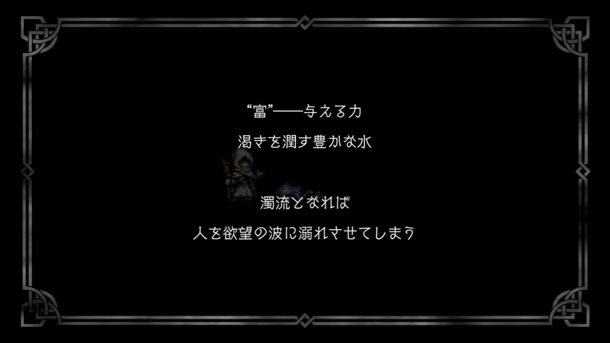 f:id:dashimaki_tmg:20201028173659j:plain f:id:dashimaki_tmg:20201028173659j:plain