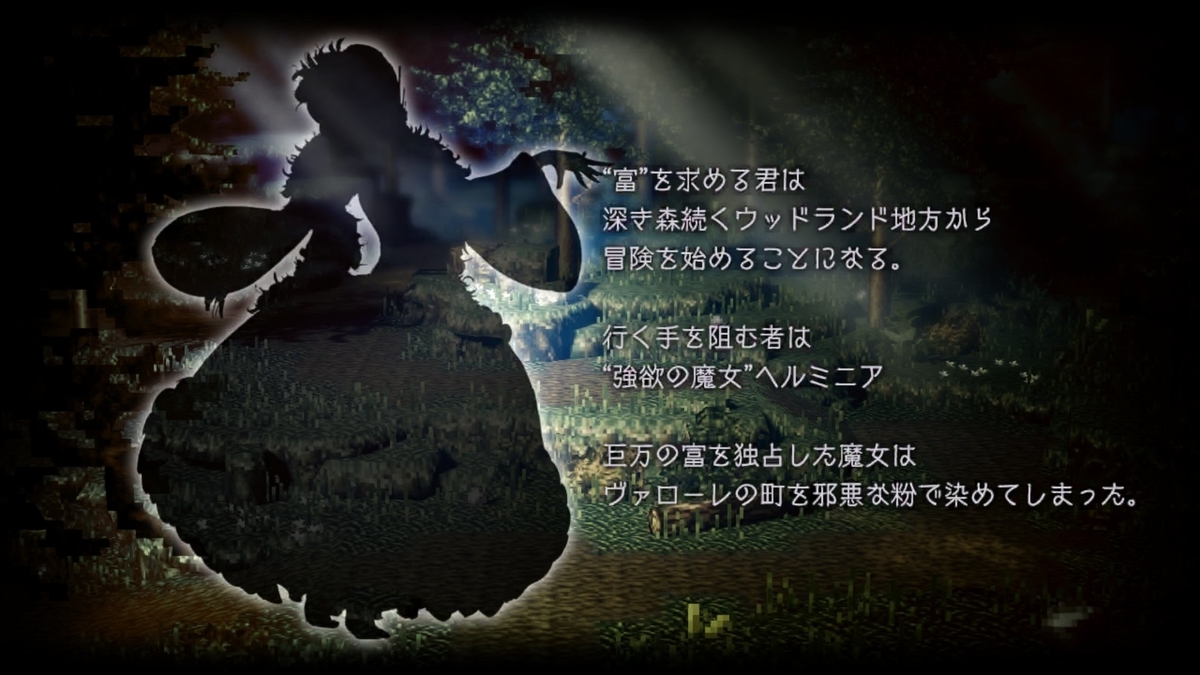 f:id:dashimaki_tmg:20201028173711j:plain f:id:dashimaki_tmg:20201028173711j:plain