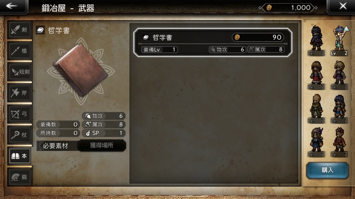 f:id:dashimaki_tmg:20201030122558j:plain f:id:dashimaki_tmg:20201030122558j:plain