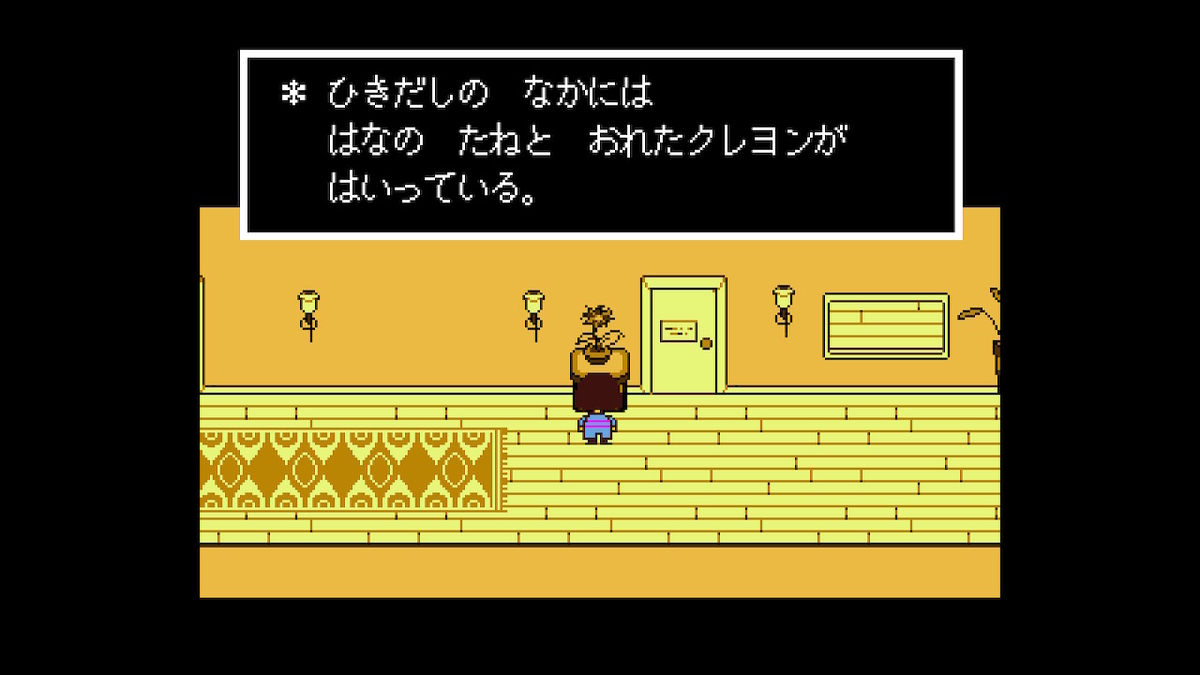 f:id:dashimaki_tmg:20201030220424j:plain f:id:dashimaki_tmg:20201030220424j:plain