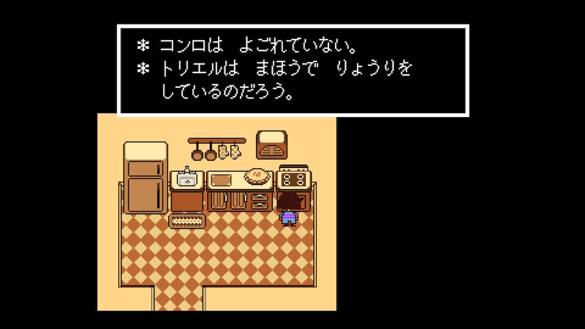 f:id:dashimaki_tmg:20201030220506j:plain f:id:dashimaki_tmg:20201030220506j:plain
