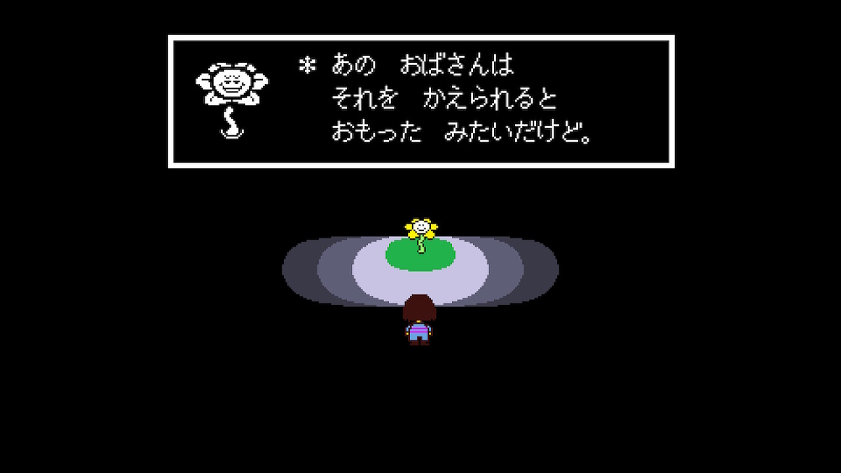 f:id:dashimaki_tmg:20201030221550j:plain f:id:dashimaki_tmg:20201030221550j:plain