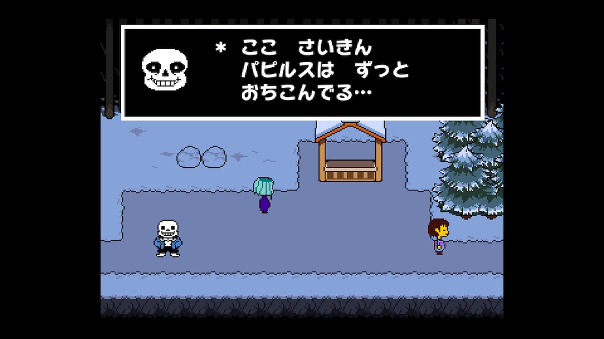 f:id:dashimaki_tmg:20201030222147j:plain f:id:dashimaki_tmg:20201030222147j:plain