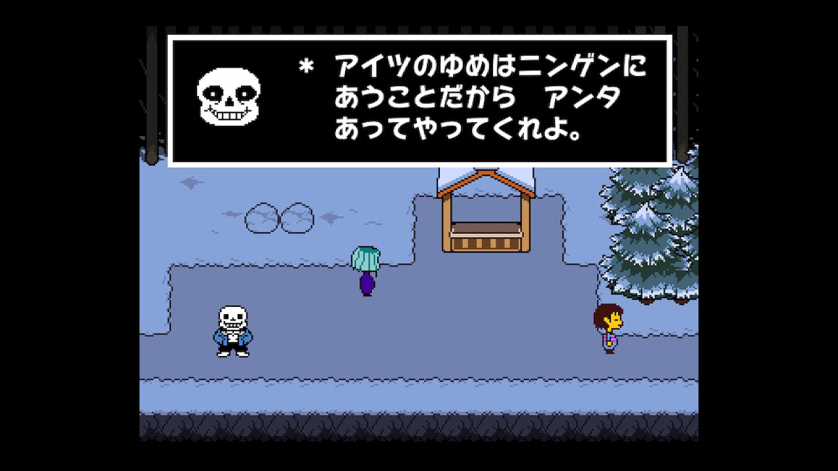 f:id:dashimaki_tmg:20201030222202j:plain f:id:dashimaki_tmg:20201030222202j:plain