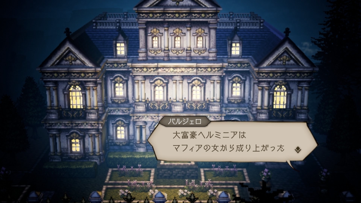 f:id:dashimaki_tmg:20201031140046j:plain f:id:dashimaki_tmg:20201031140046j:plain