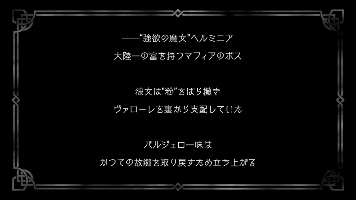 f:id:dashimaki_tmg:20201102220849j:plain f:id:dashimaki_tmg:20201102220849j:plain