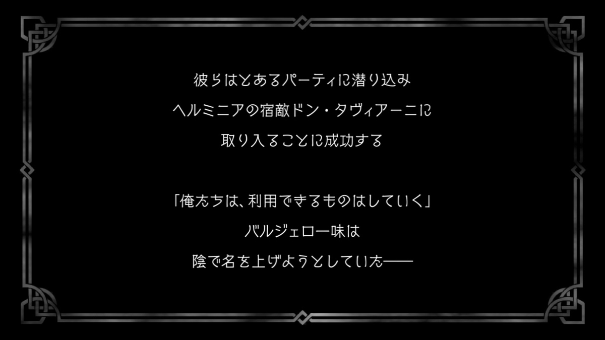f:id:dashimaki_tmg:20201102220901j:plain f:id:dashimaki_tmg:20201102220901j:plain