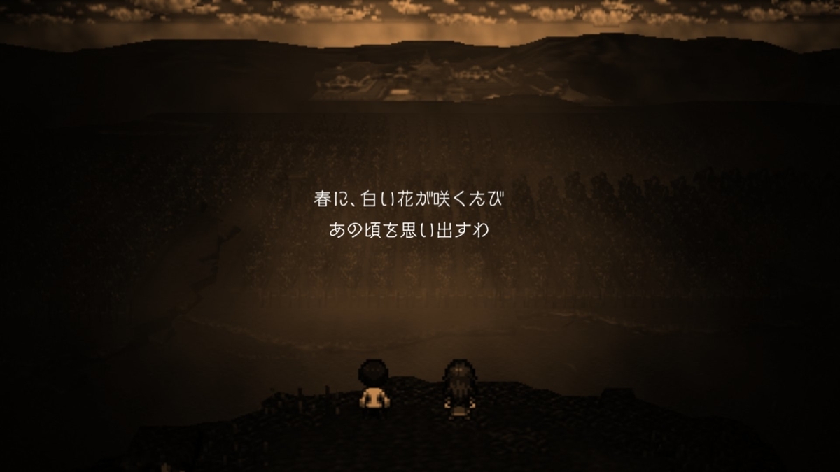 f:id:dashimaki_tmg:20201102221127j:plain f:id:dashimaki_tmg:20201102221127j:plain