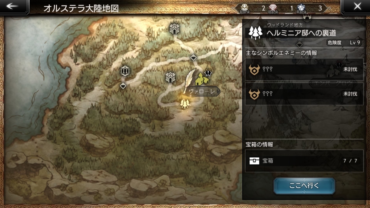 f:id:dashimaki_tmg:20201102234534j:plain f:id:dashimaki_tmg:20201102234534j:plain