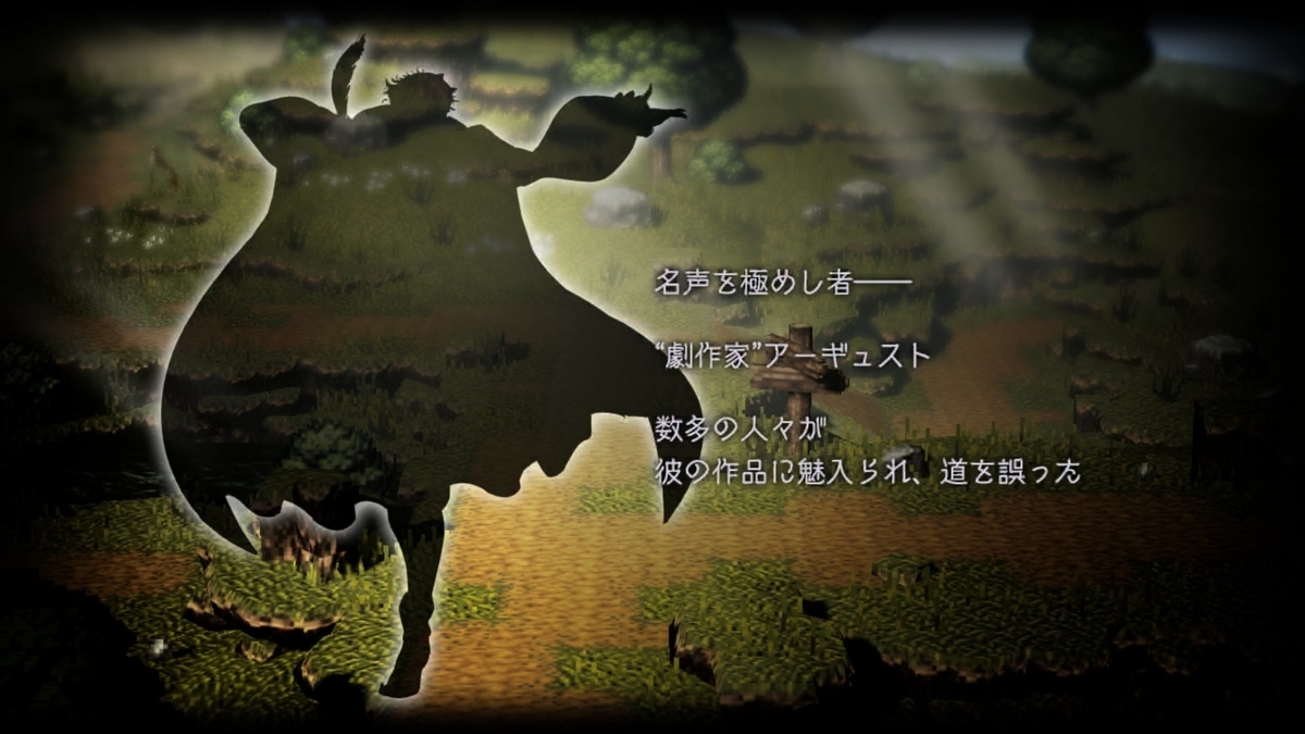 f:id:dashimaki_tmg:20201107160406j:plain f:id:dashimaki_tmg:20201107160406j:plain