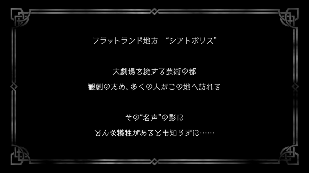 f:id:dashimaki_tmg:20201107160419j:plain f:id:dashimaki_tmg:20201107160419j:plain