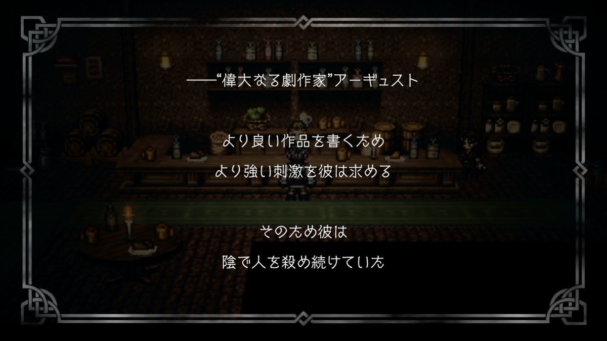 f:id:dashimaki_tmg:20201108182412j:plain f:id:dashimaki_tmg:20201108182412j:plain