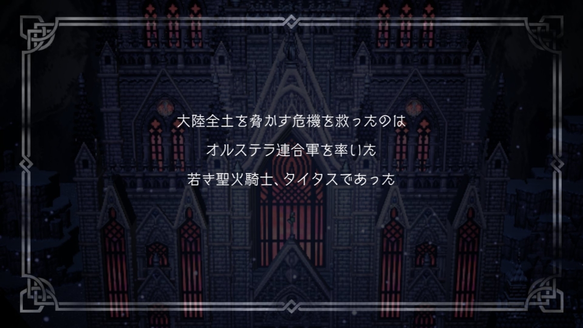 f:id:dashimaki_tmg:20201113010347j:plain f:id:dashimaki_tmg:20201113010347j:plain