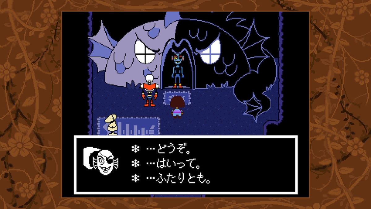 Undertale 27 2周目 アンダイン 主人公カメラ