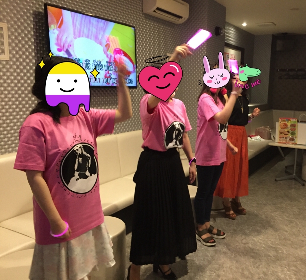 f:id:dashimakiproject:20170818192929j:plain f:id:dashimakiproject:20170818192929j:plain