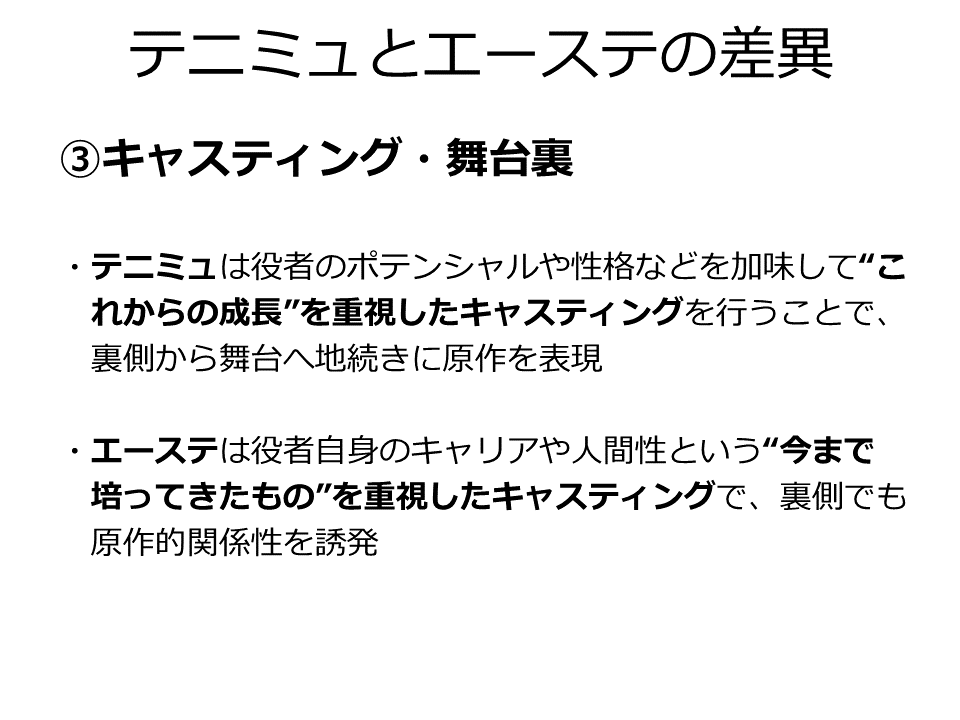 f:id:dashimakiproject:20200116234212p:plain