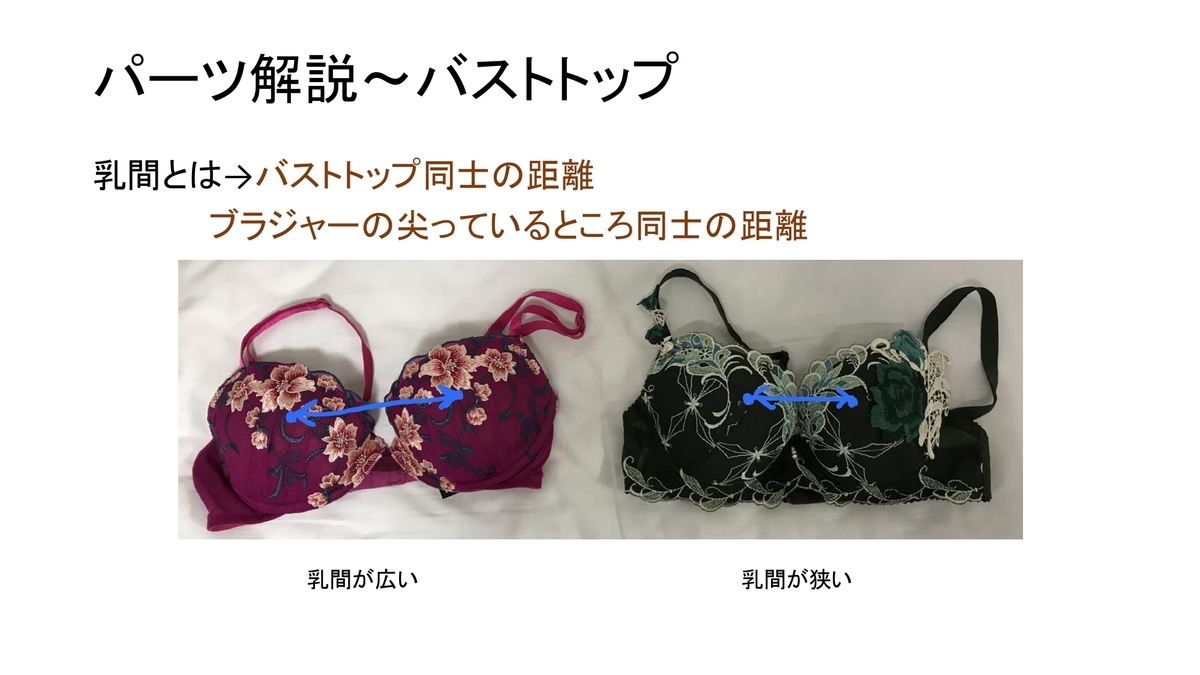 f:id:dashimakiproject:20200121233900j:plain f:id:dashimakiproject:20200121233900j:plain