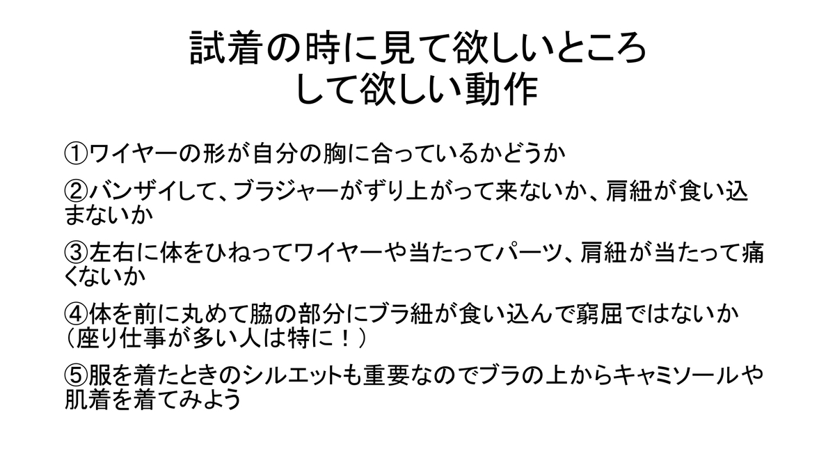 f:id:dashimakiproject:20200123001424j:plain f:id:dashimakiproject:20200123001424j:plain