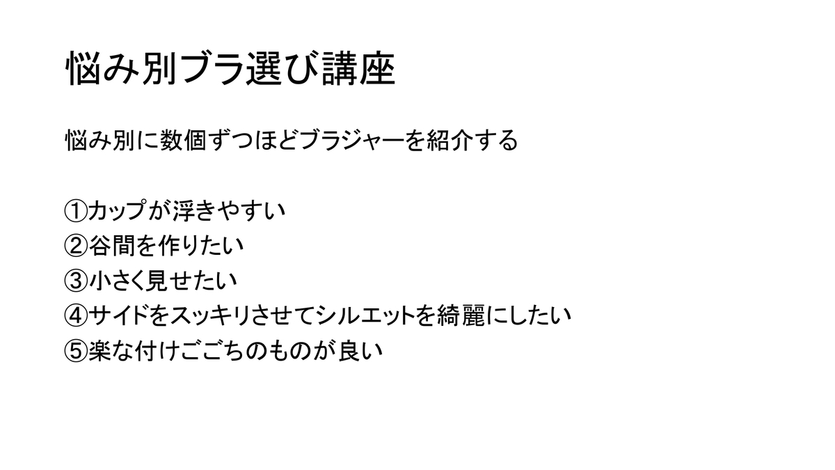 f:id:dashimakiproject:20200123204313j:plain f:id:dashimakiproject:20200123204313j:plain