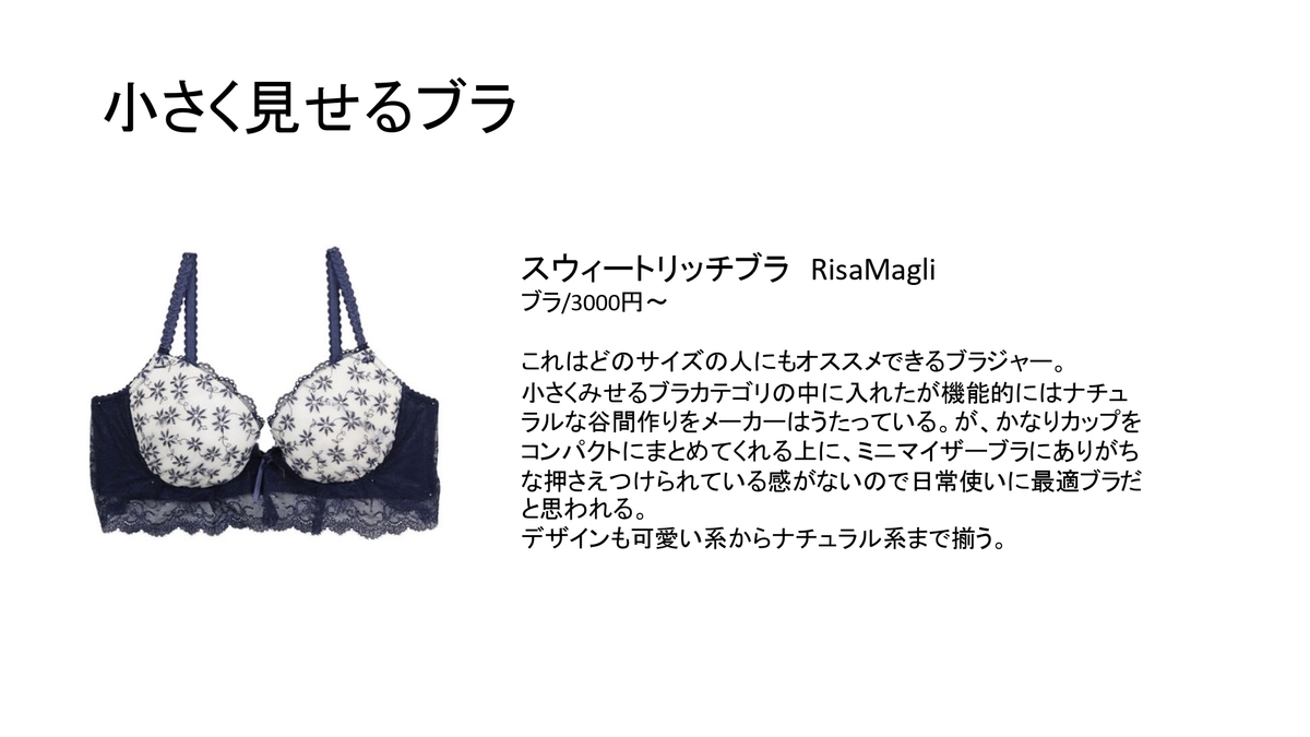 f:id:dashimakiproject:20200123214702j:plain f:id:dashimakiproject:20200123214702j:plain