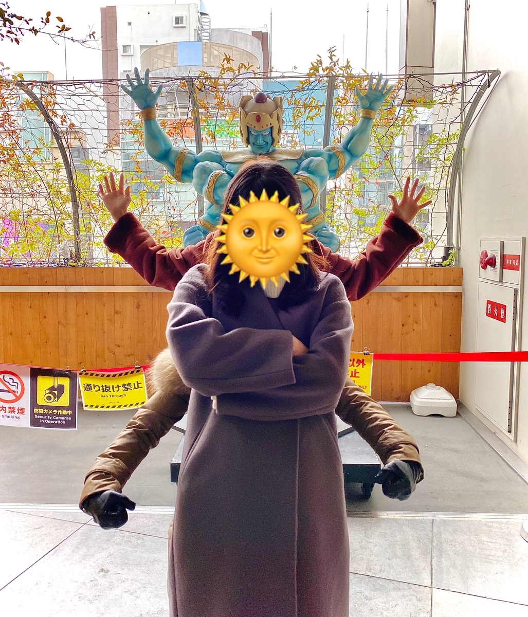 f:id:dashimakiproject:20200211143845j:plain