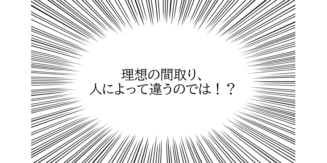 f:id:dashimakiproject:20210929001753p:plain