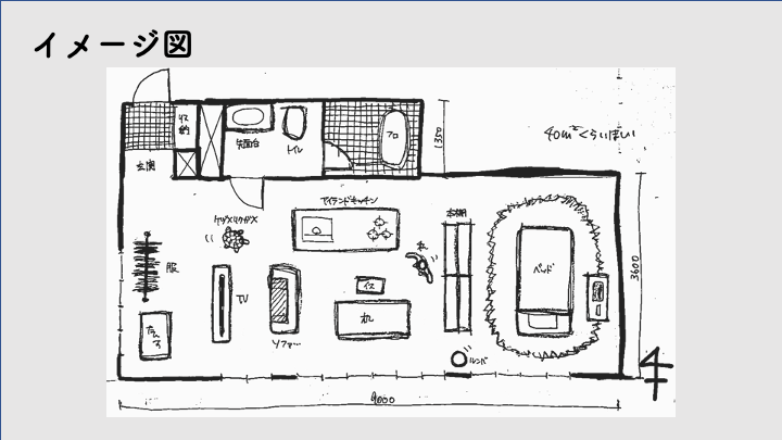 f:id:dashimakiproject:20210930045810p:plain