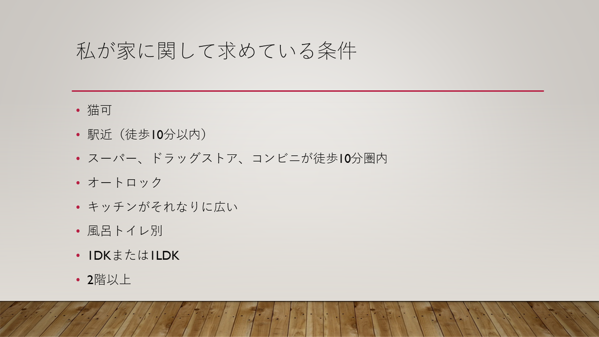 f:id:dashimakiproject:20210930150549p:plain