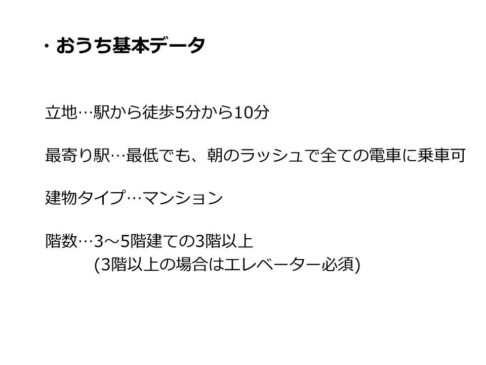 f:id:dashimakiproject:20211001021825p:plain