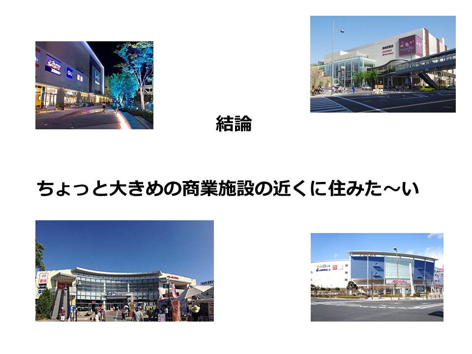 f:id:dashimakiproject:20211001025713p:plain