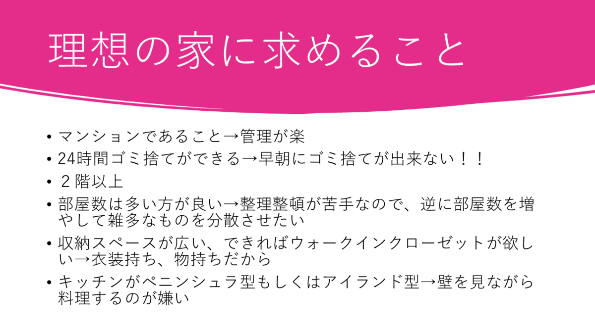 f:id:dashimakiproject:20211002192539p:plain