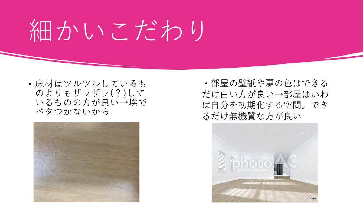 f:id:dashimakiproject:20211002192634p:plain