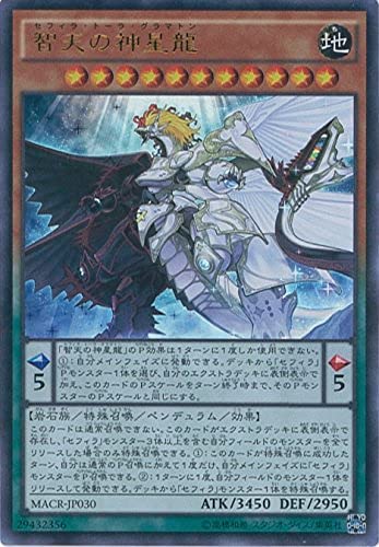 f:id:dashimakiyugioh:20220210022411j:plain