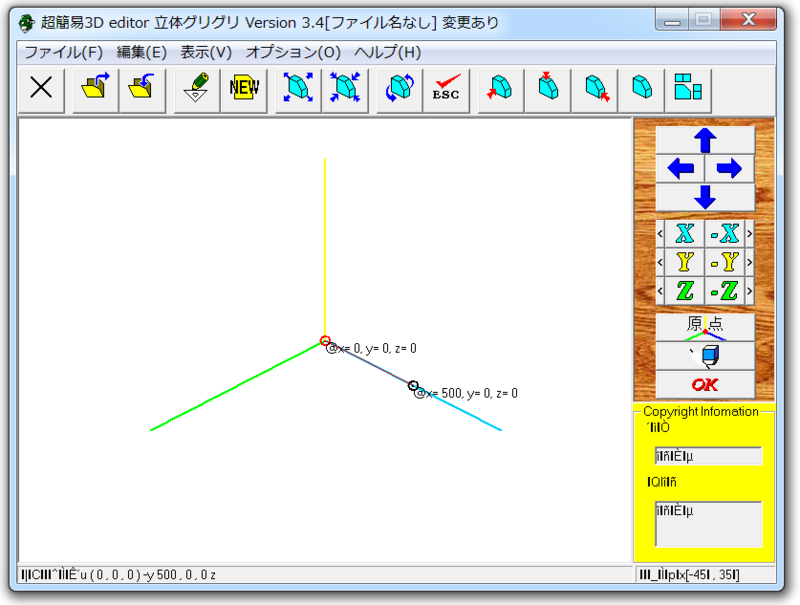 f:id:dasi_memo:20130610225222p:plain f:id:dasi_memo:20130610225222p:plain