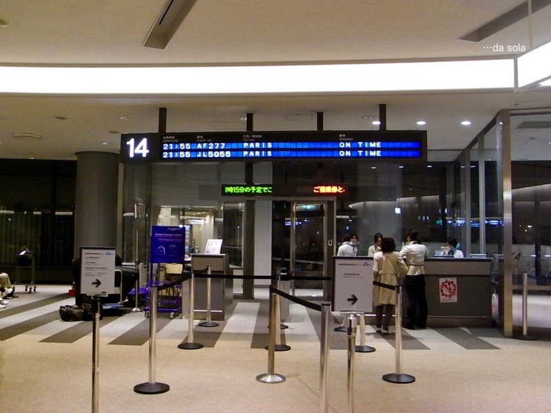 f:id:dasola:20100428210450j:plain