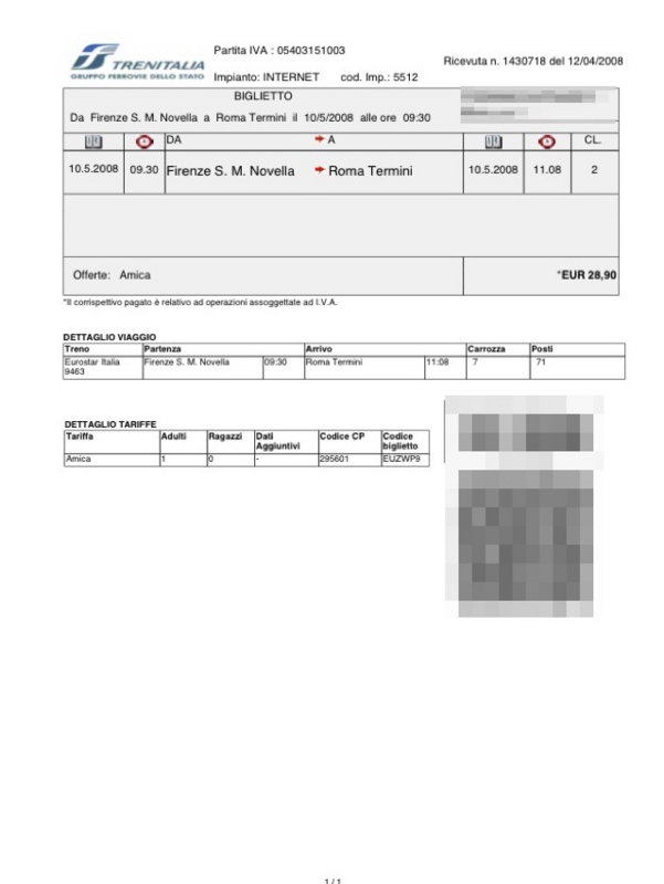 f:id:dasola:20160409160449j:plain