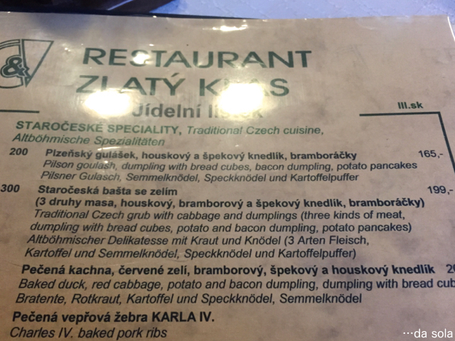 f:id:dasola:20160417150427j:plain