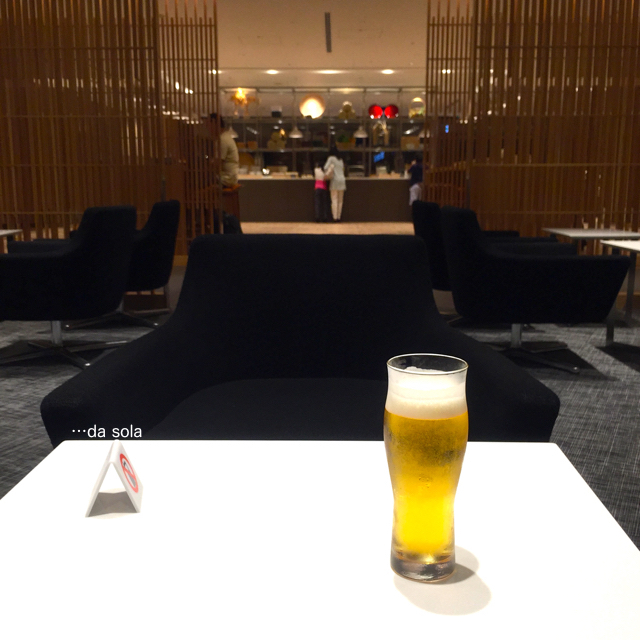 f:id:dasola:20160417165836j:plain f:id:dasola:20160417165836j:plain