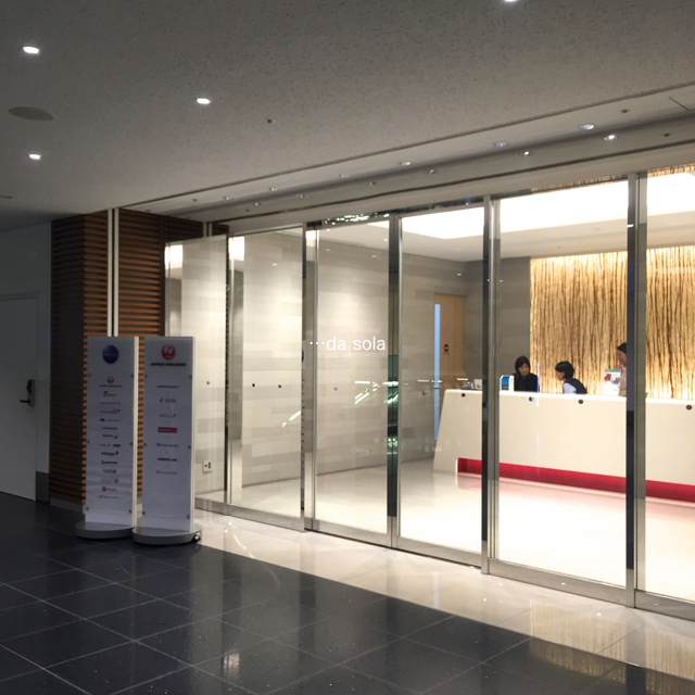 f:id:dasola:20160417165854j:plain f:id:dasola:20160417165854j:plain